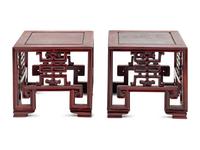 A Pair of Chinese Rosewood Square Stands