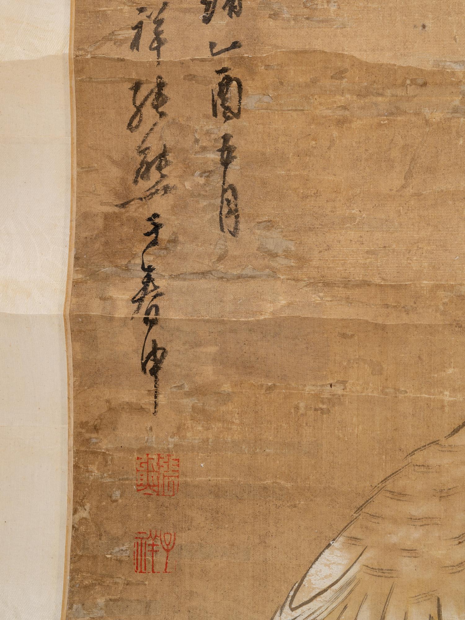 Zhang Xiong
