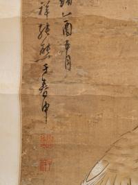 Zhang Xiong