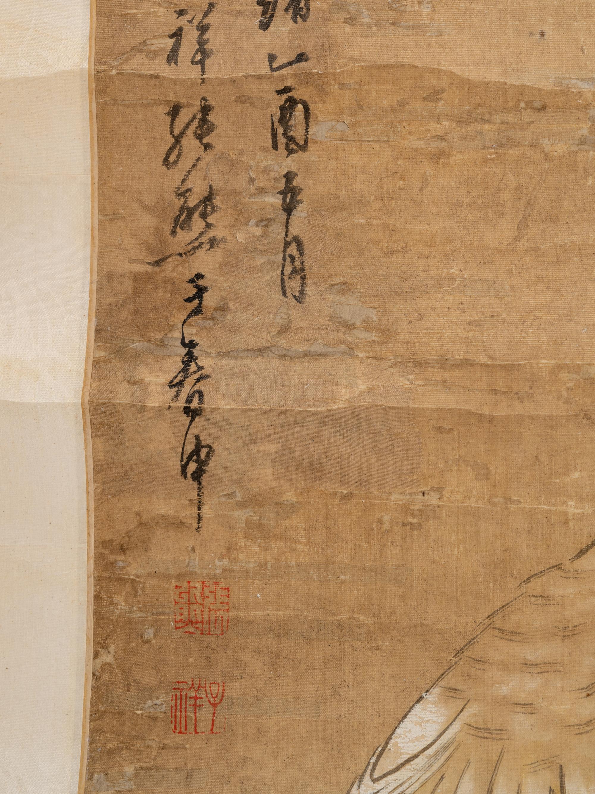Zhang Xiong