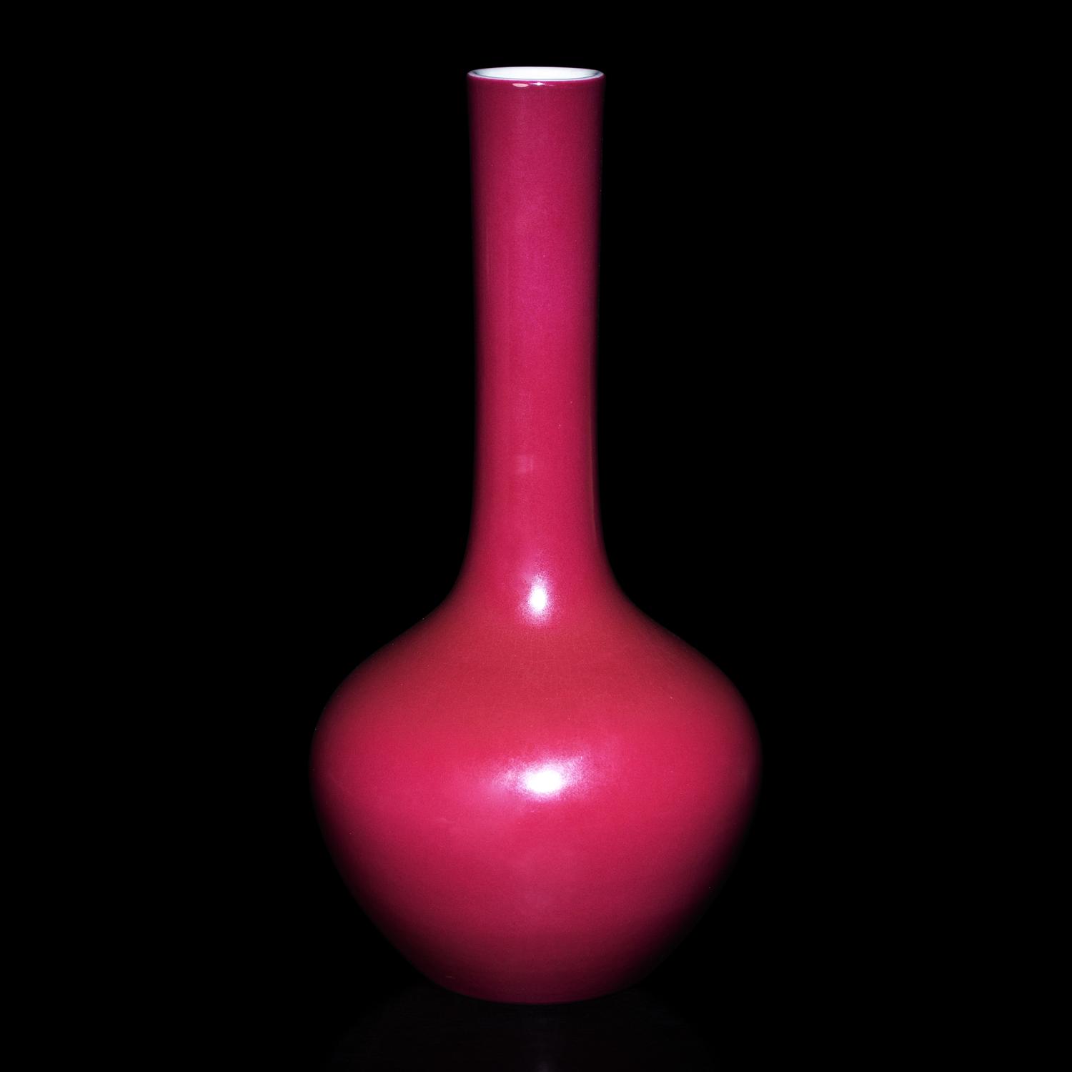 A Small Chinese Ruby Red Glazed Bottle Vase, Qianlong Mark 乾隆款 紅釉直頸瓶