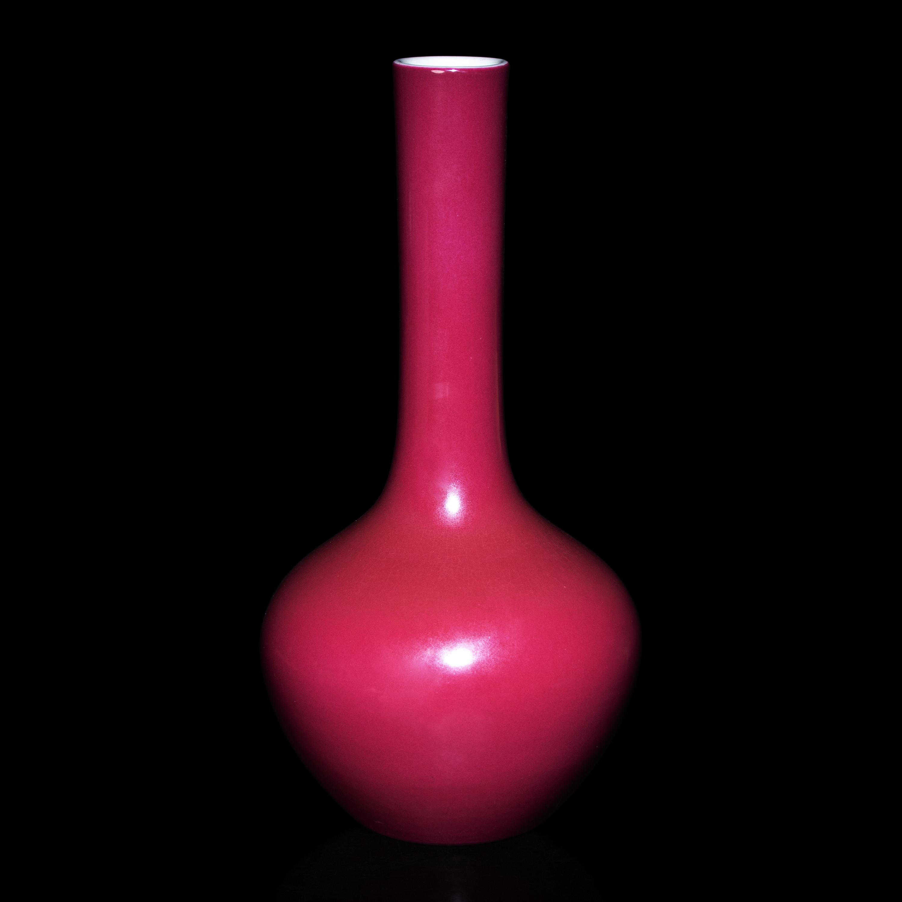 A Small Chinese Ruby Red Glazed Bottle Vase, Qianlong Mark 乾隆款 紅釉直頸瓶