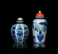 Two Chinese Blue and White Porcelain Snuff Bottles