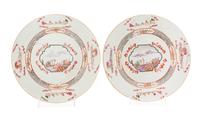 A Pair of Chinese Export Porcelain Plates Diameter 9 1/4 inches. — 18TH/19TH CENTURY