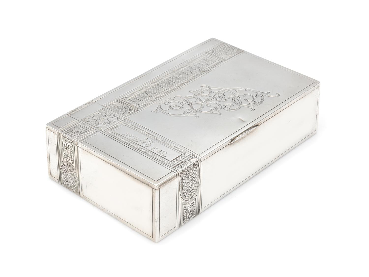 A Russian Silver Table Top Cigarette Box, Mark of Fedor Kotkin, Assay of Aleksandr Romanov, Late 19th/Early 20th Century, the case engr