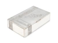 A Russian Silver Table Top Cigarette Box, Mark of Fedor Kotkin, Assay of Aleksandr Romanov, Late 19th/Early 20th Century, the case engr