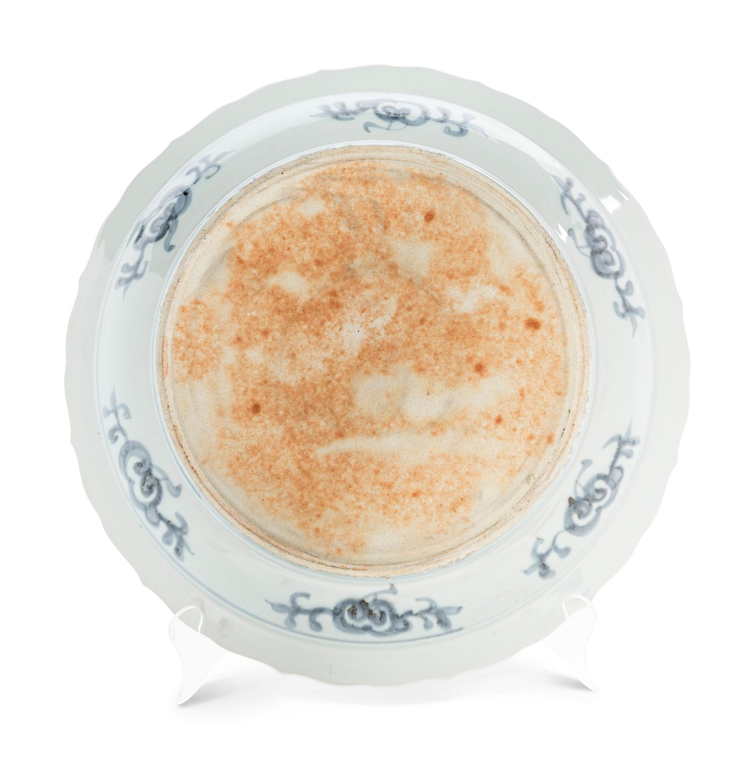 A Large Chinese Blue and White Porcelain Charger