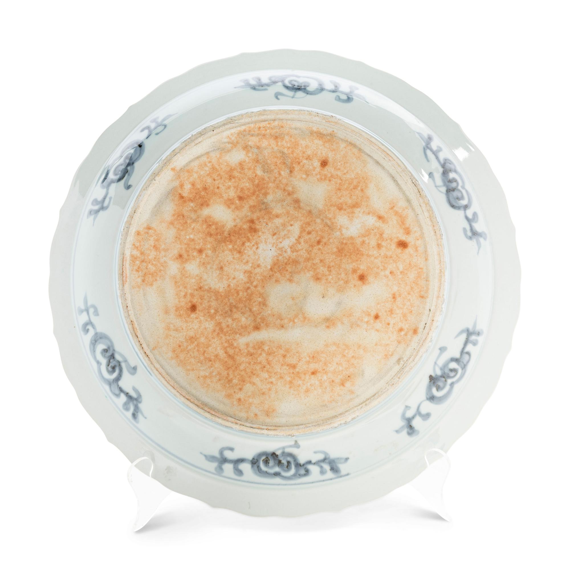 A Large Chinese Blue and White Porcelain Charger