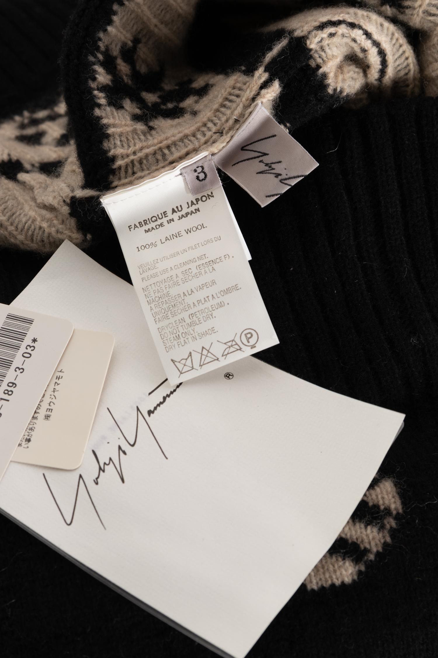 Yohji Yamamoto 'Monogram' Logo Dress, Fall 2007