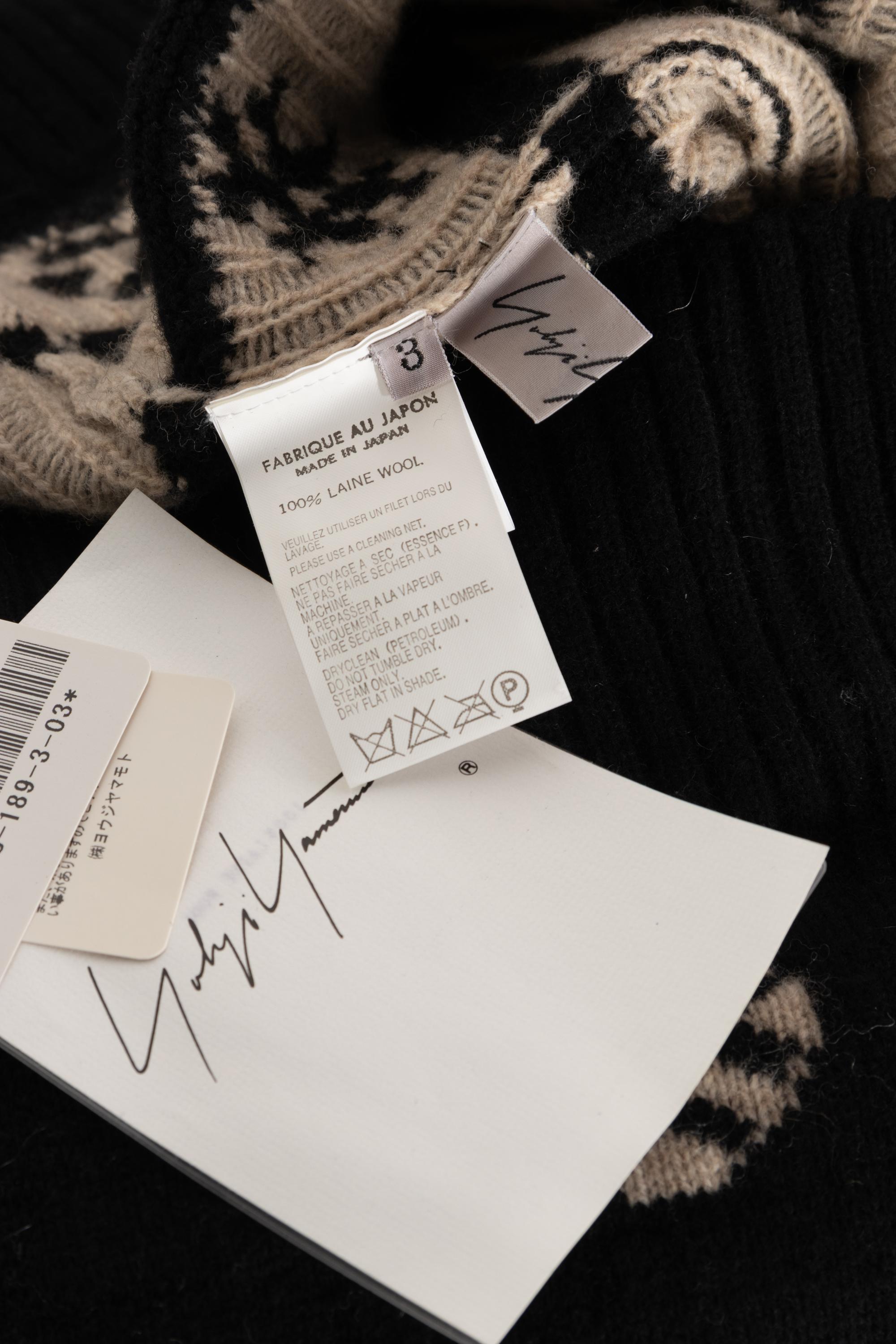 Yohji Yamamoto 'Monogram' Logo Dress, Fall 2007