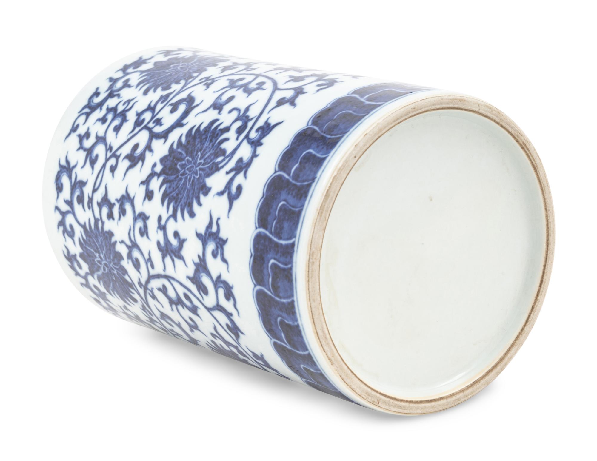 A Chinese Blue and White Porcelain Vase