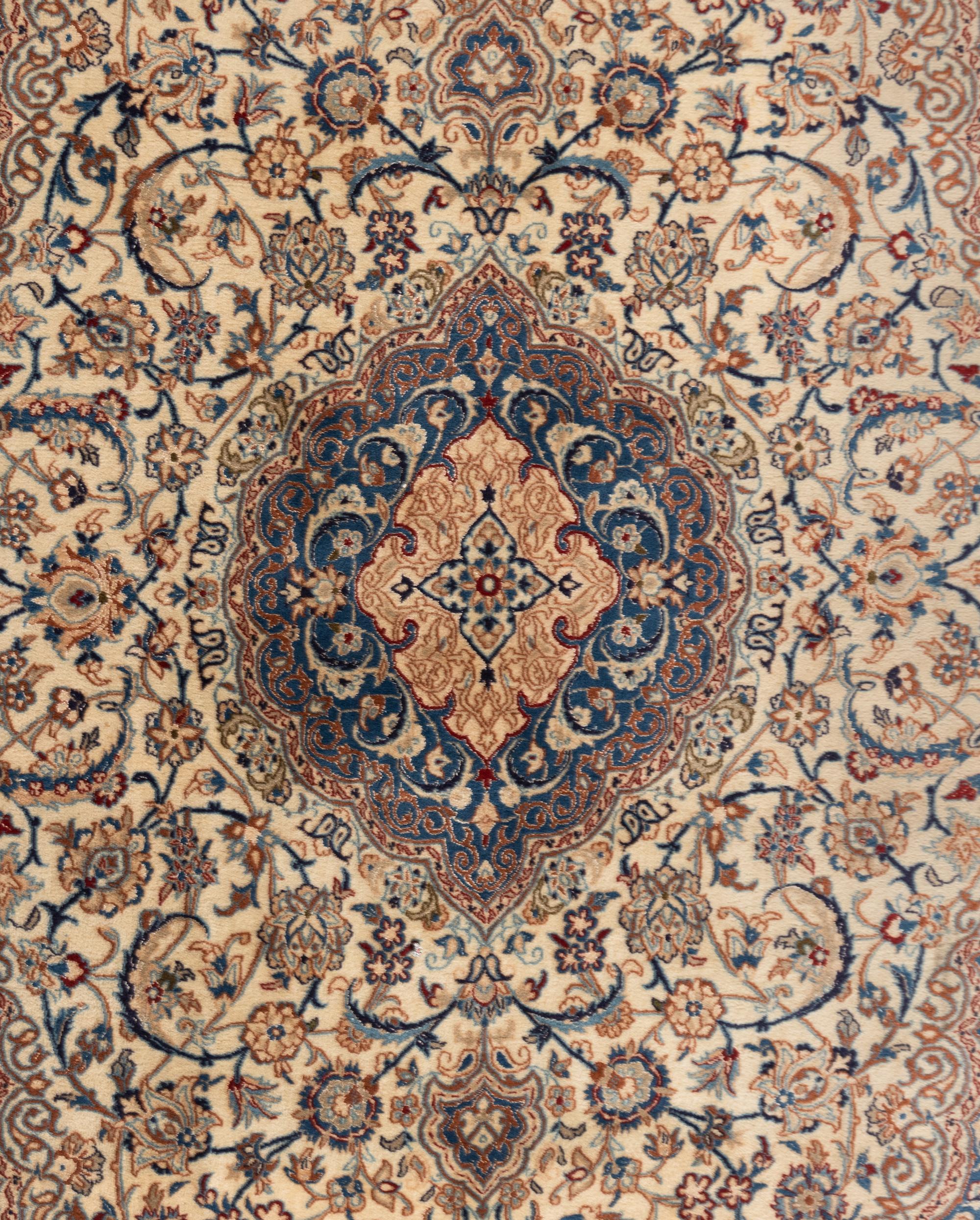 A Nain Wool Rug