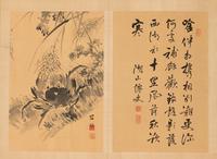 Various Artists