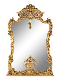 A Rococo Style Giltwood Onyx-Top Pier Table and Mirror