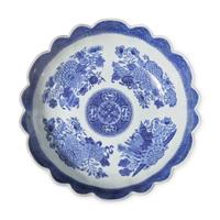 Two Chinese Export Porcelain Blue Fitzhugh Bowls