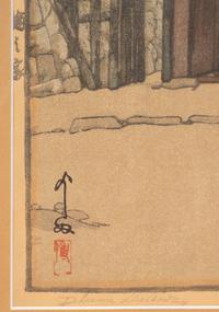 Hiroshi Yoshida