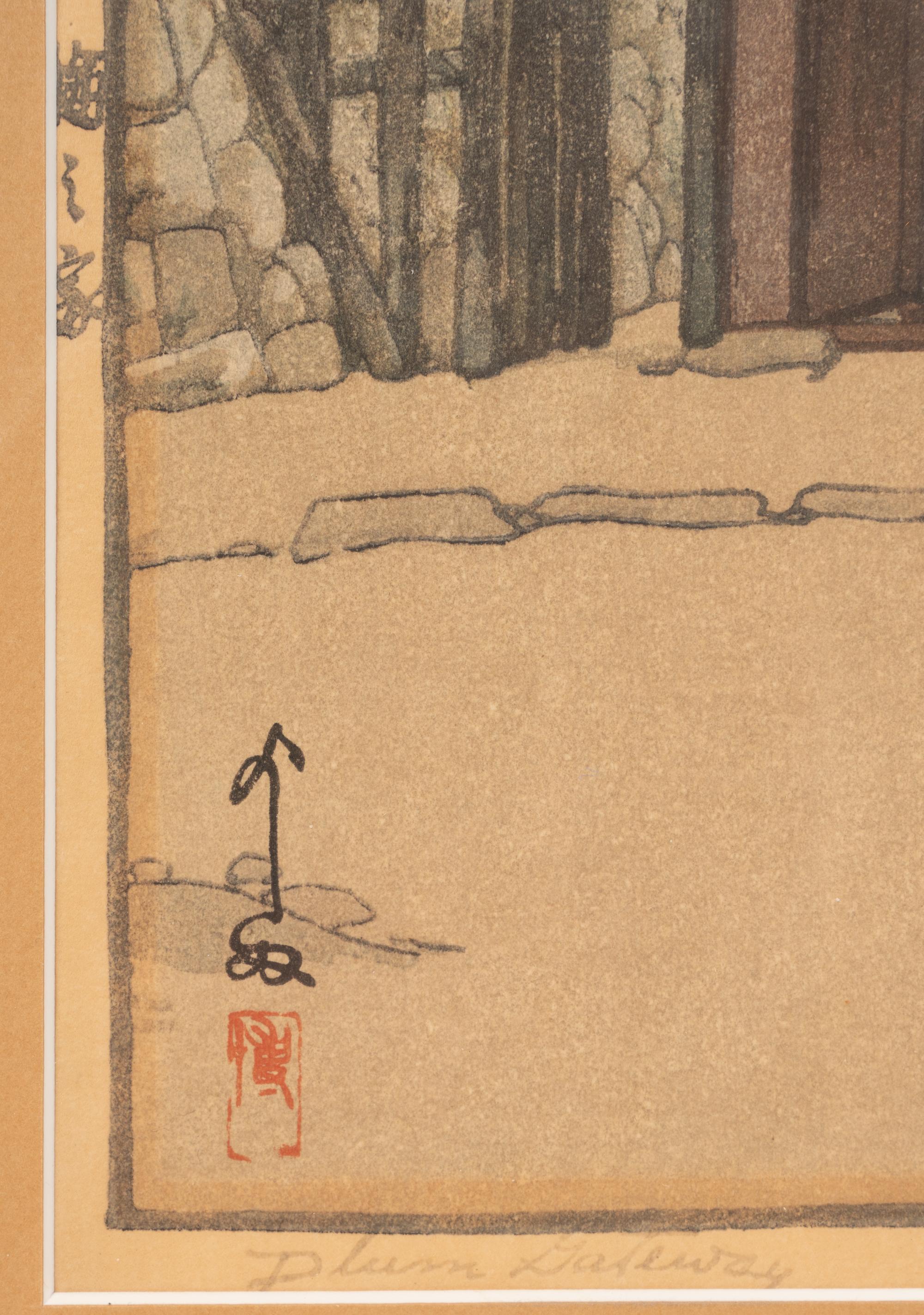Hiroshi Yoshida