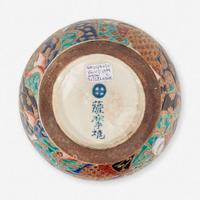 A Japanese enameled Satsuma pottery vase 19th century