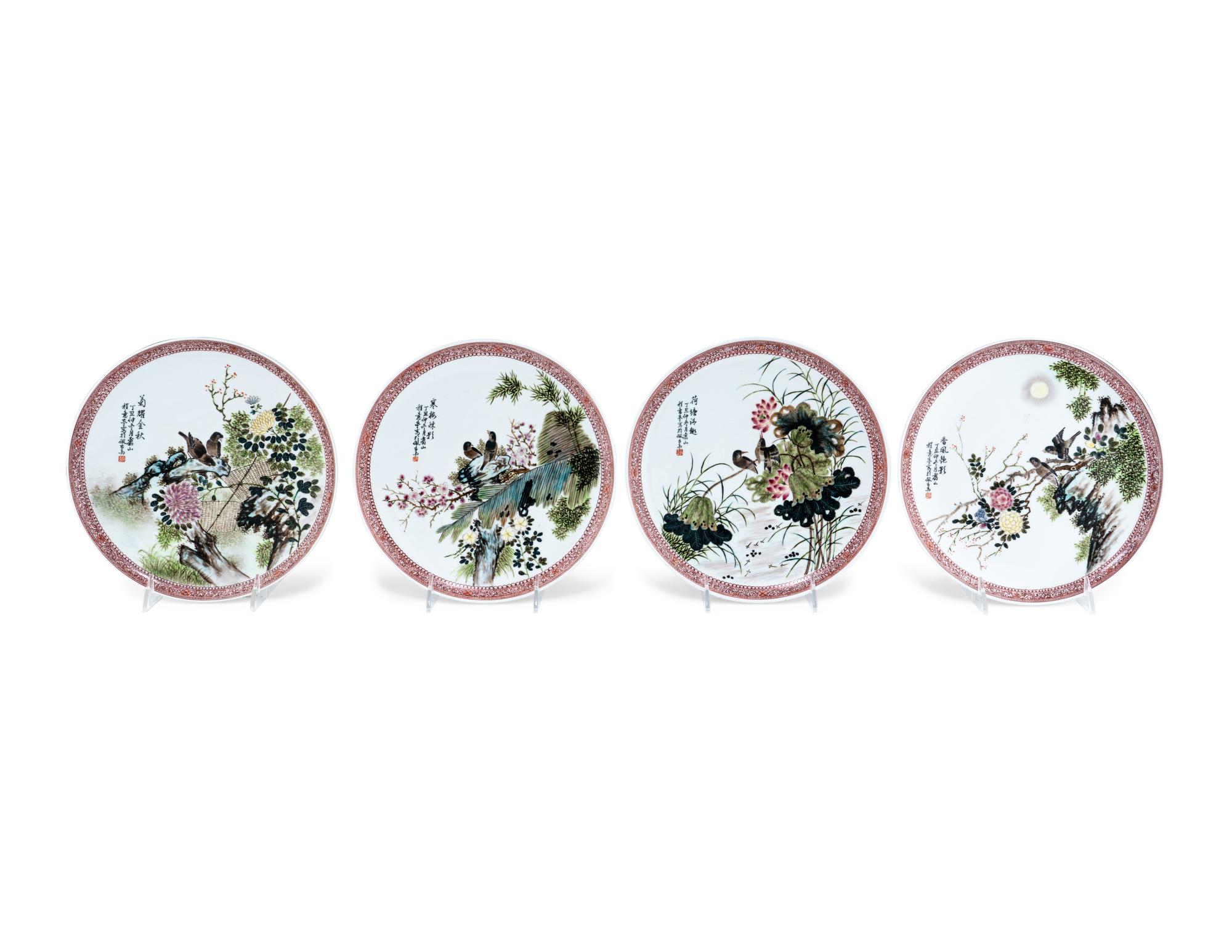 Six Chinese Famille Rose Porcelain Articles