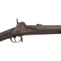 Rare Harpers Ferry US Model 1855 Type II Rifle Musket Dated 1860