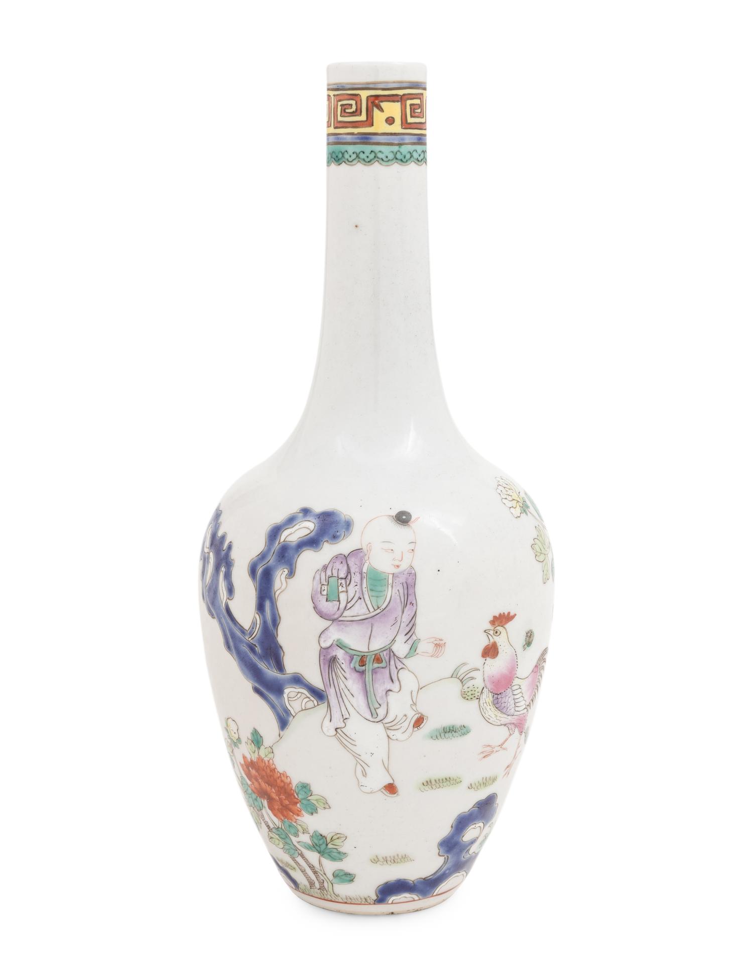 A Chinese Famille Rose Porcelain Bottle Vase