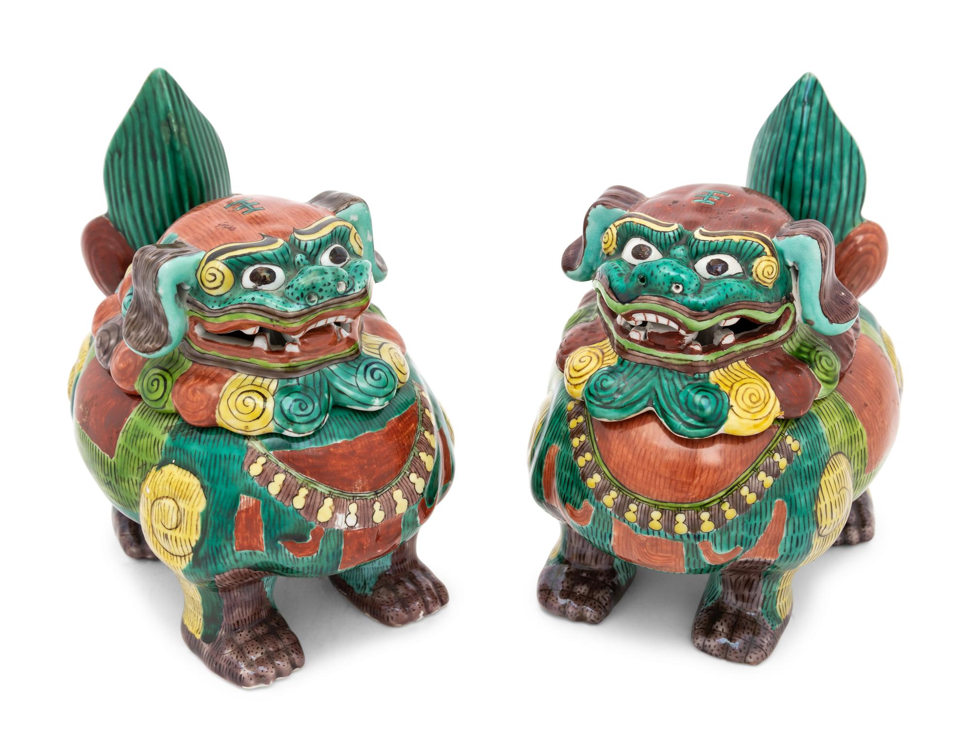A Pair of Chinese Export Polychrome Glazed Porcelain Containers