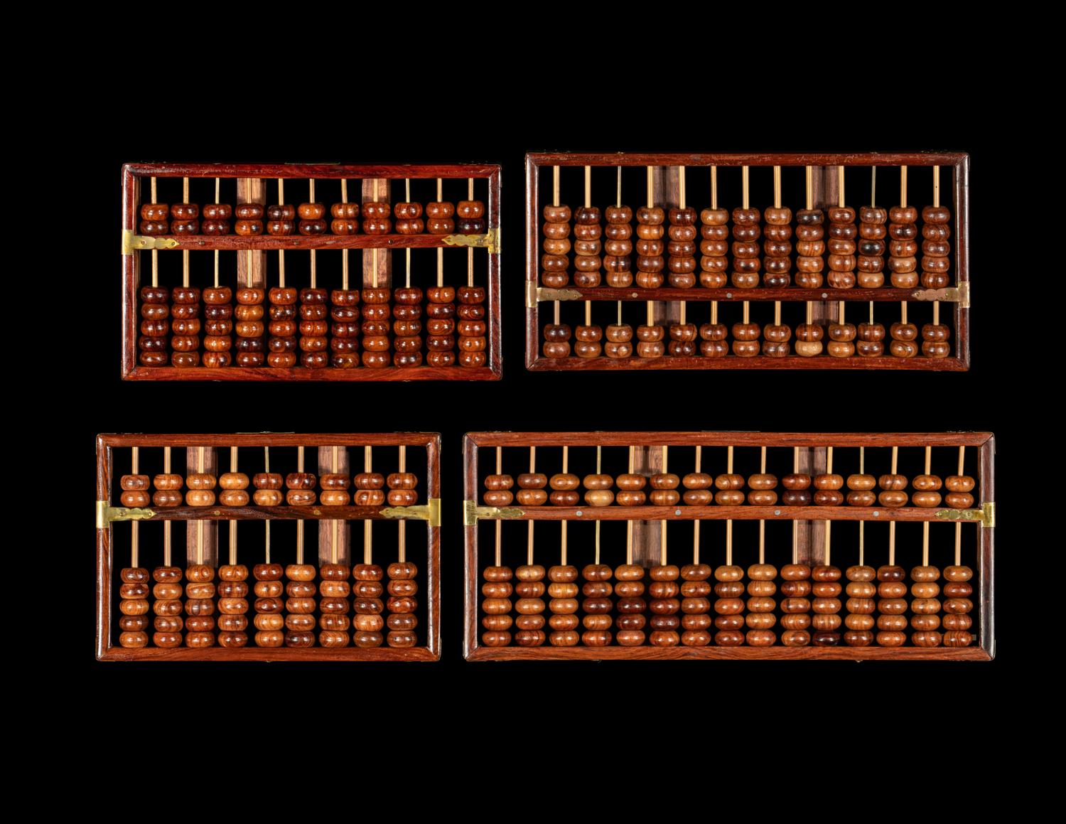 A Set of Four Chinese Huanghuali Abaci