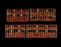 A Set of Four Chinese Huanghuali Abaci