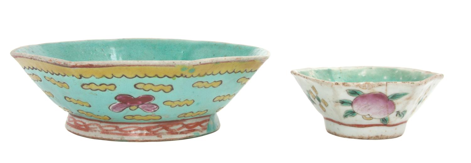Two Chinese Famille Rose Porcelain Bowls Width 6 1/2 inches.
