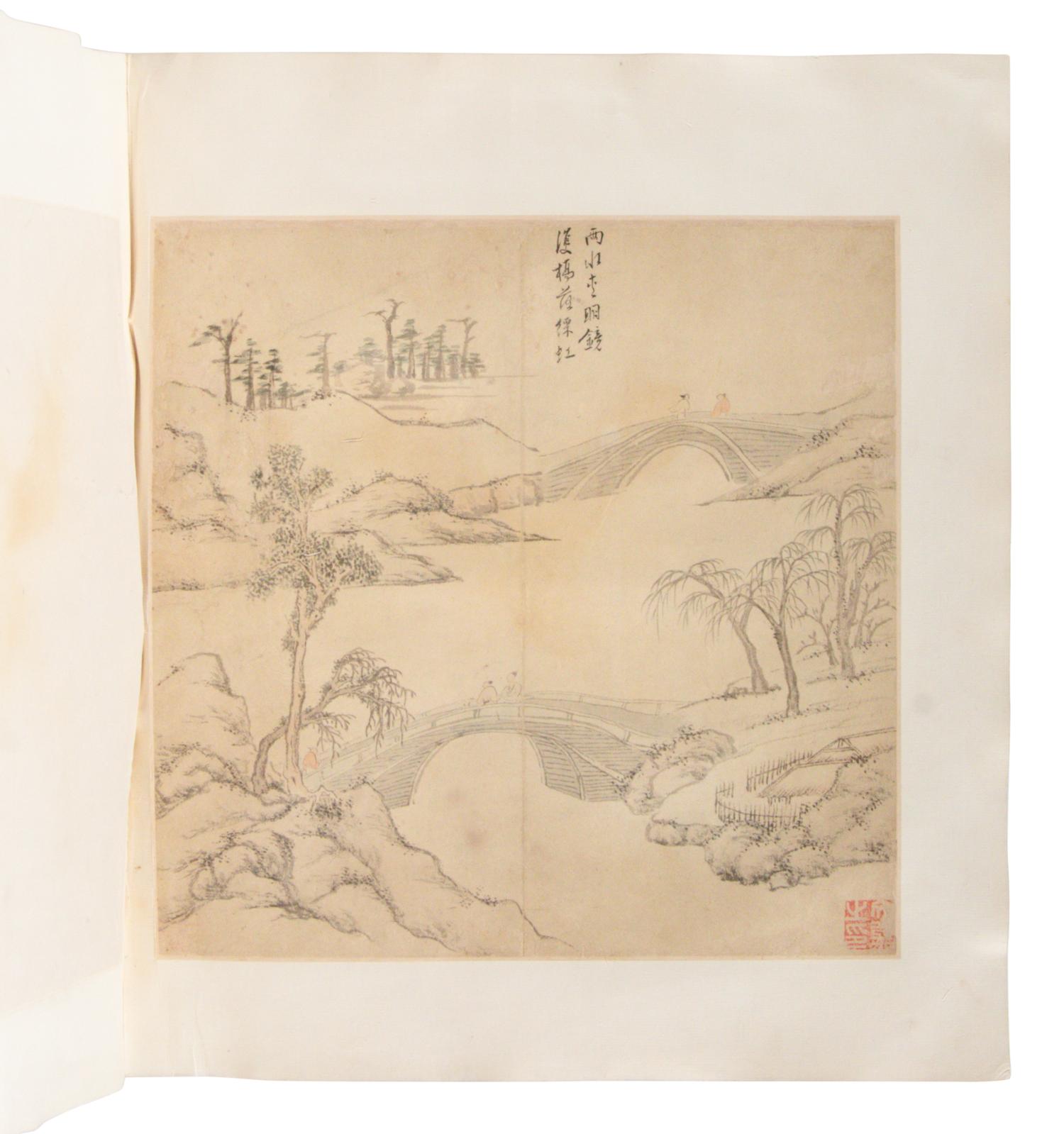 Li Hanmei and two others (Chinese, 17th-18th Century) 李含渼（清康熙）及另二