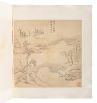 Li Hanmei and two others (Chinese, 17th-18th Century) 李含渼（清康熙）及另二