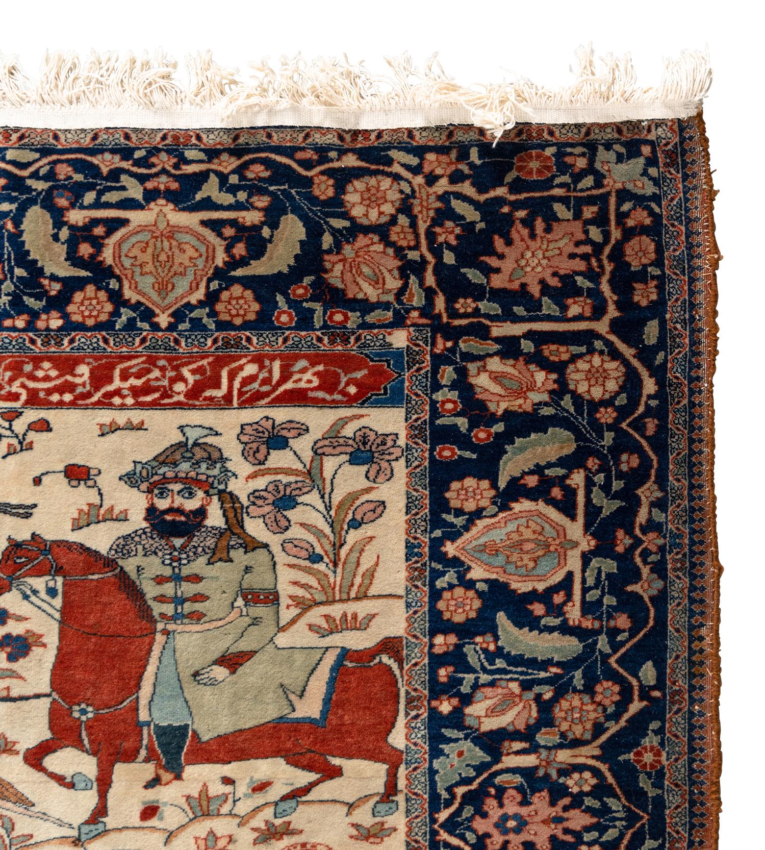 A Persian Pictorial Wool "Hunting" Rug
