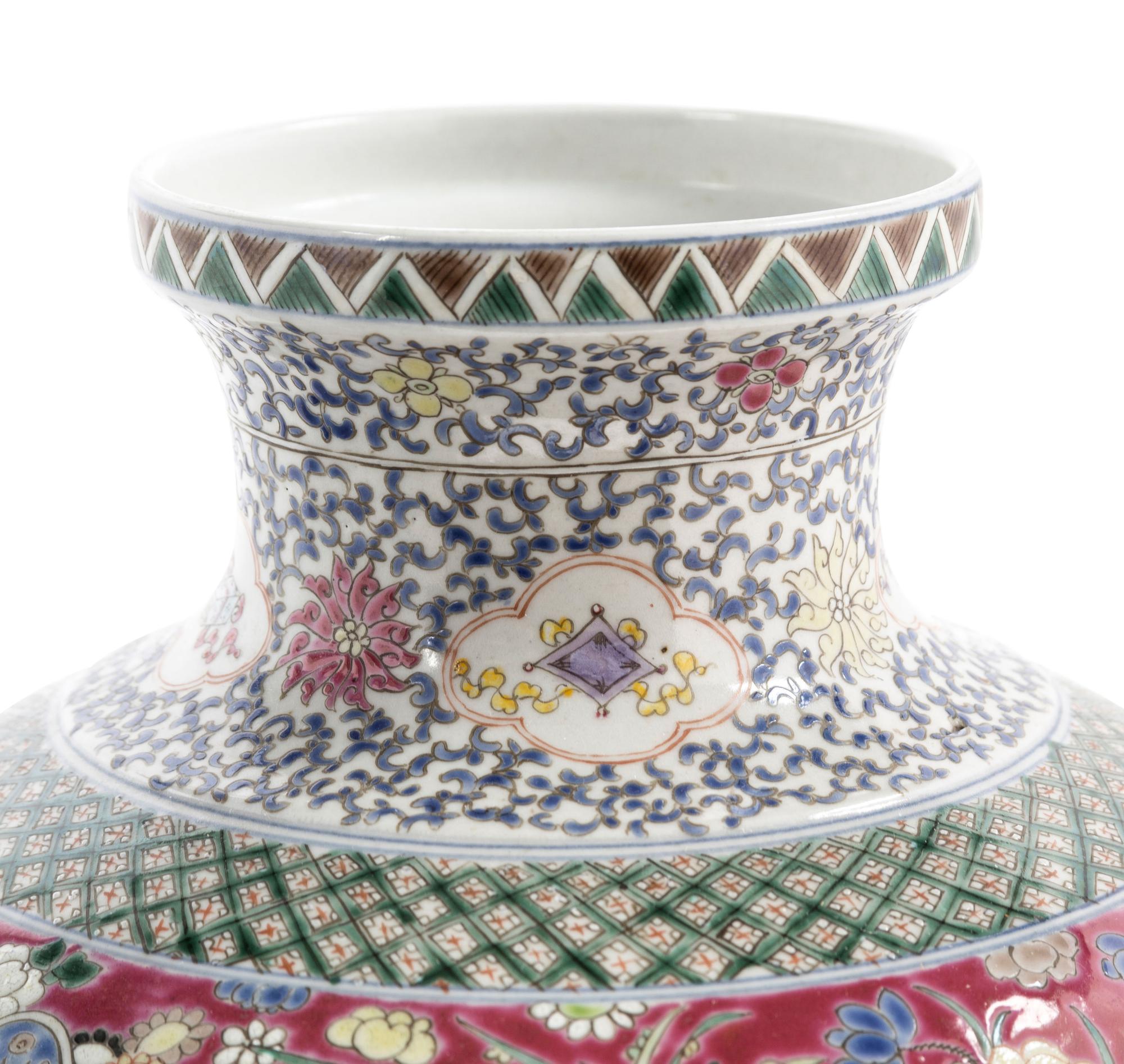 Three Chinese Famille Rose Porcelain Articles