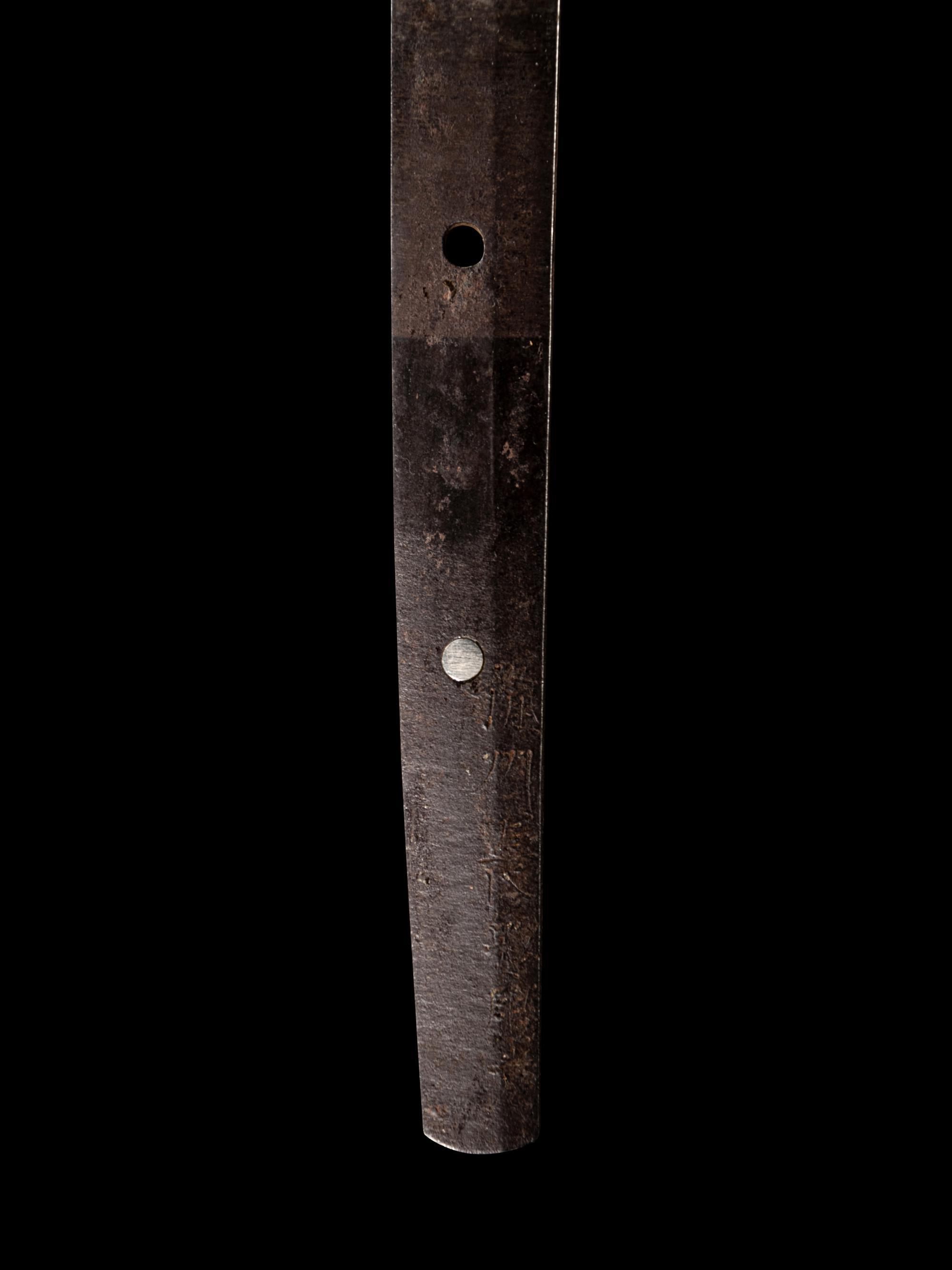 A Katana
