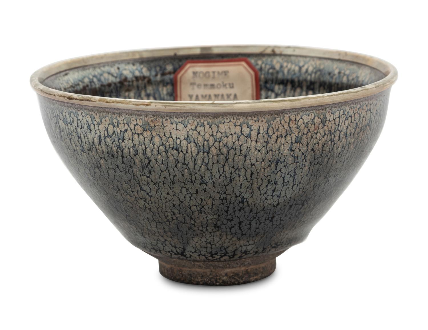 A Jian Glazed Silver-Streaked Nogime Temmoku Pottery Tea Bowl