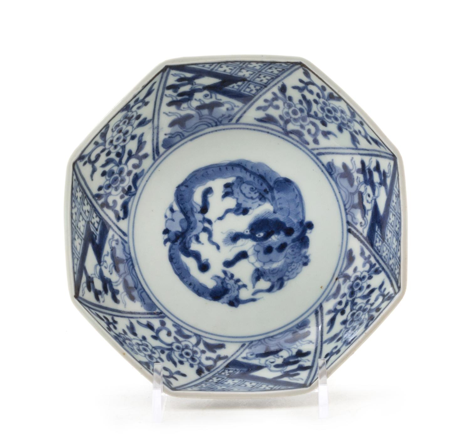 A Japanese Blue and White Octagonal Dish. Diameter 5 1/2 inches.