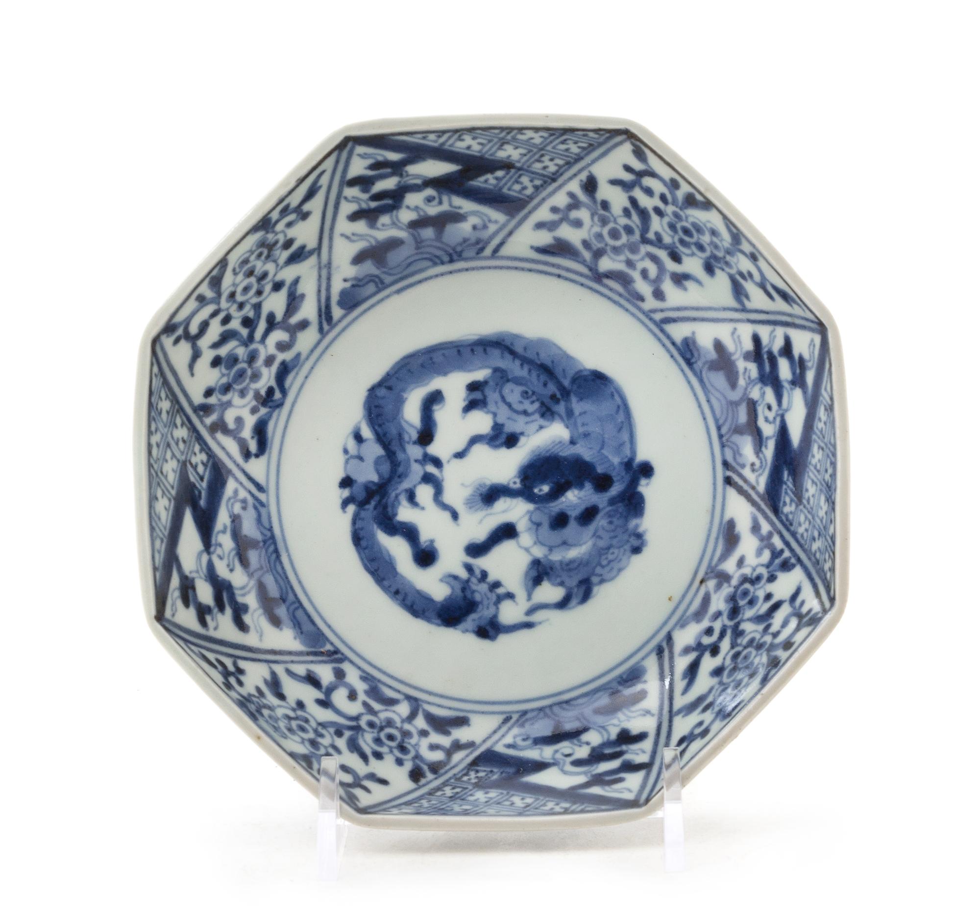 A Japanese Blue and White Octagonal Dish. Diameter 5 1/2 inches.