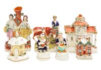 Sixteen Staffordshire Pottery Articles Height of tallest 10 inches. — MID 19TH CENTURY