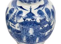 A Group of Chinese Export Blue and White Porcelain Articles
