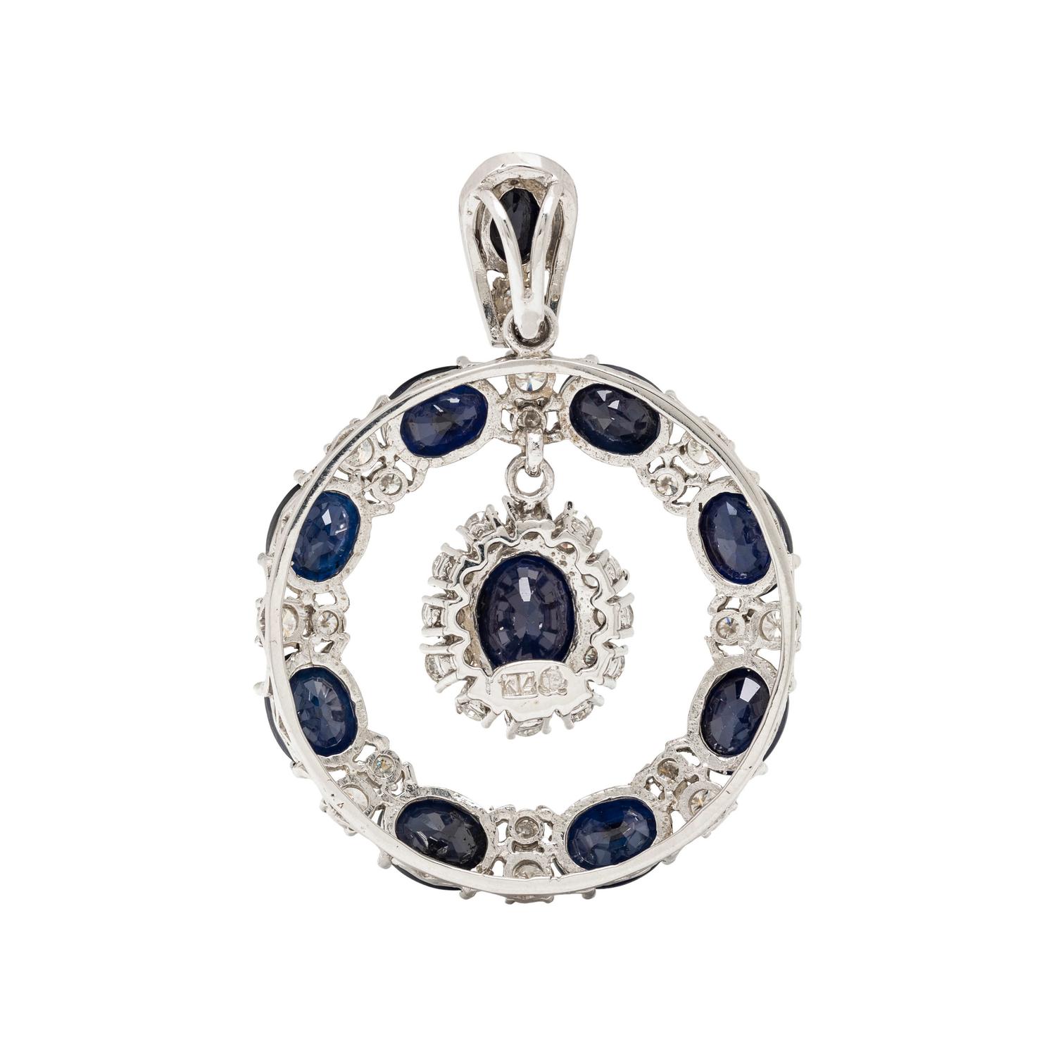 SAPPHIRE AND DIAMOND PENDANT