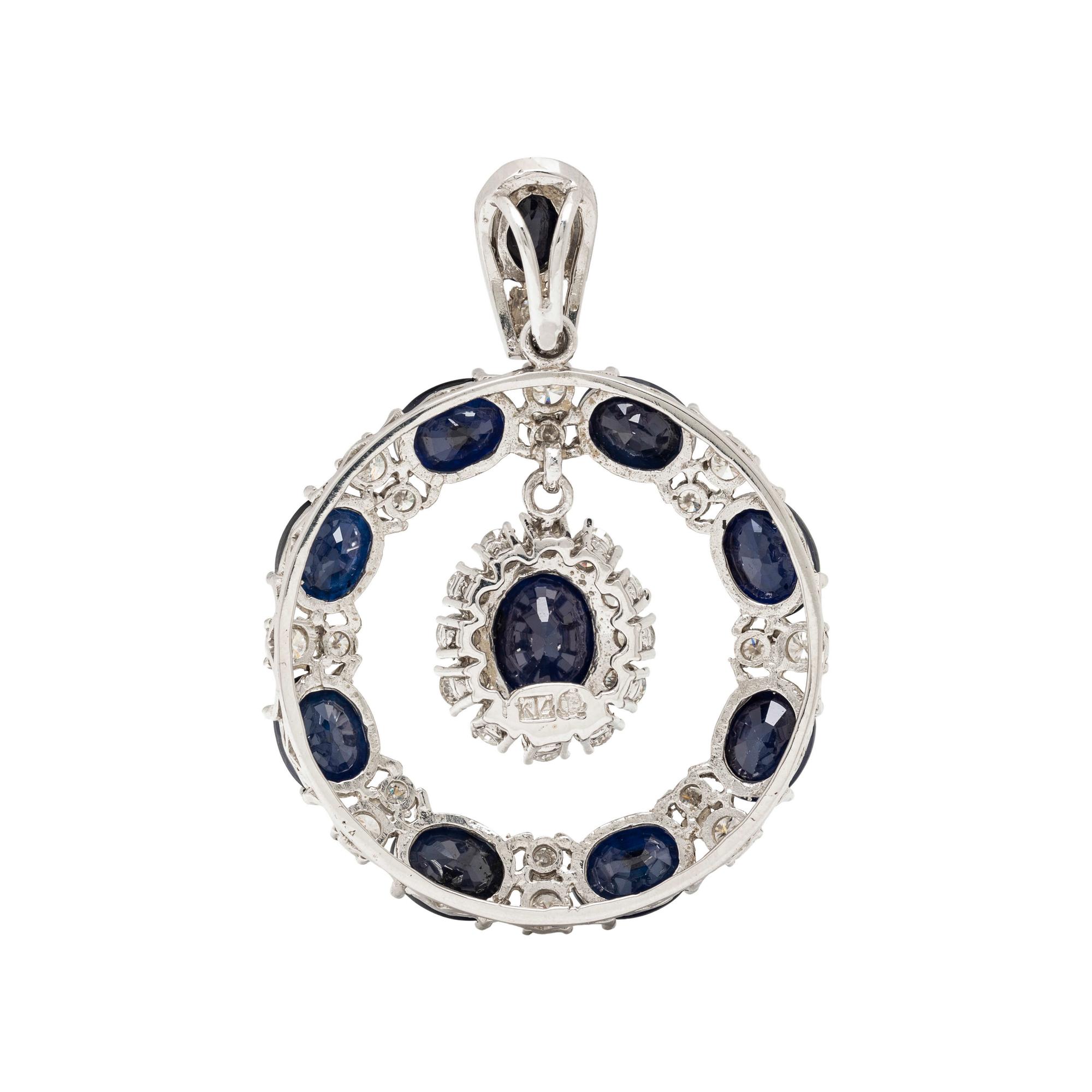 SAPPHIRE AND DIAMOND PENDANT