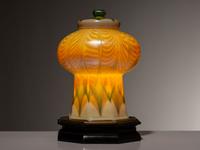 Mosque Lamp