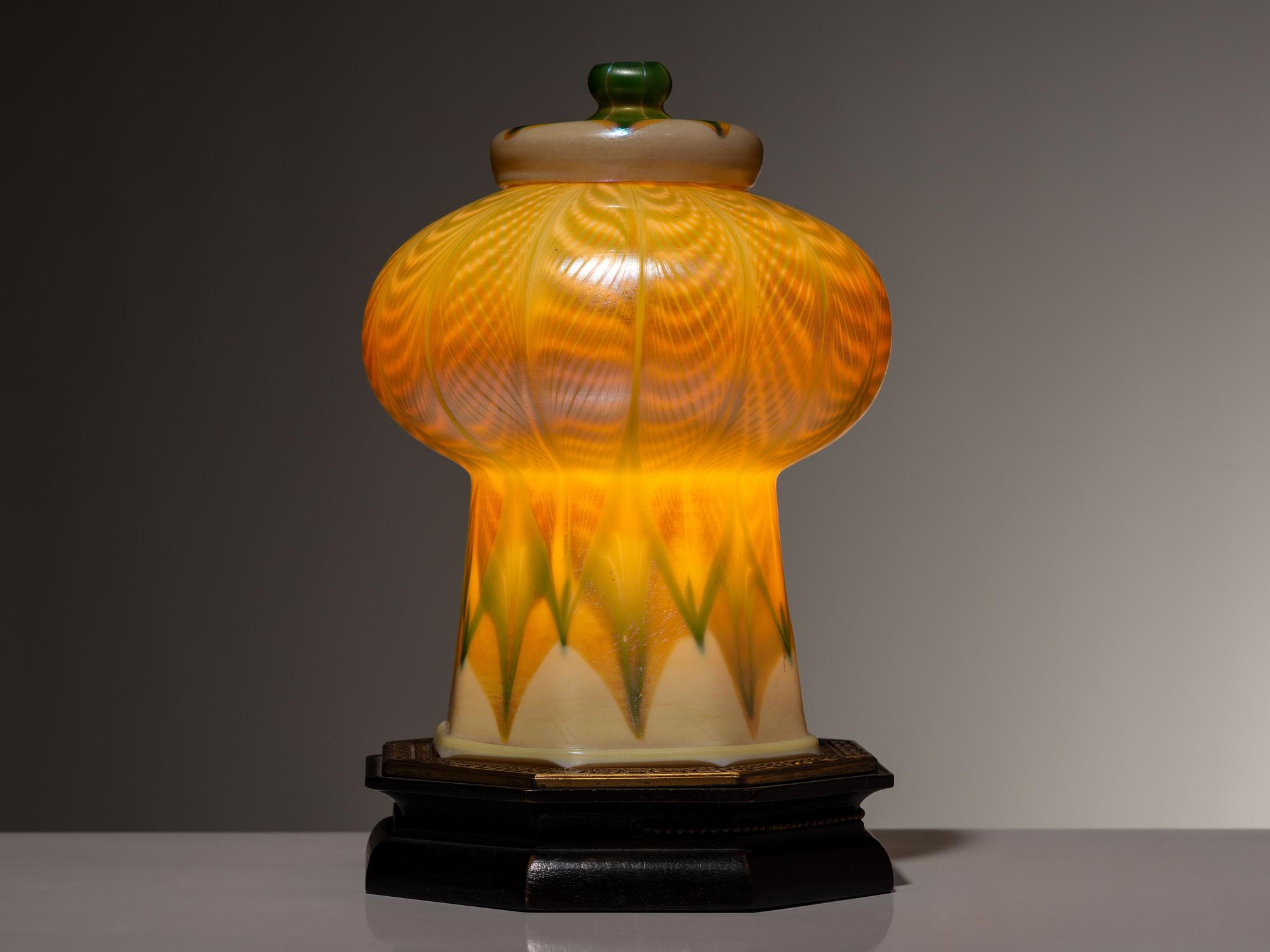 Mosque Lamp