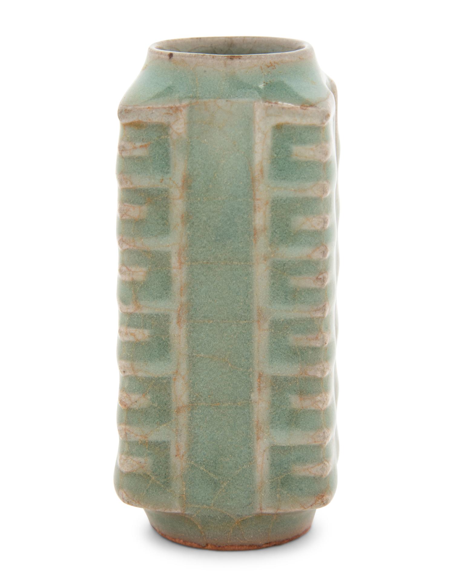 A Celadon Glazed Miniature Cong Vase