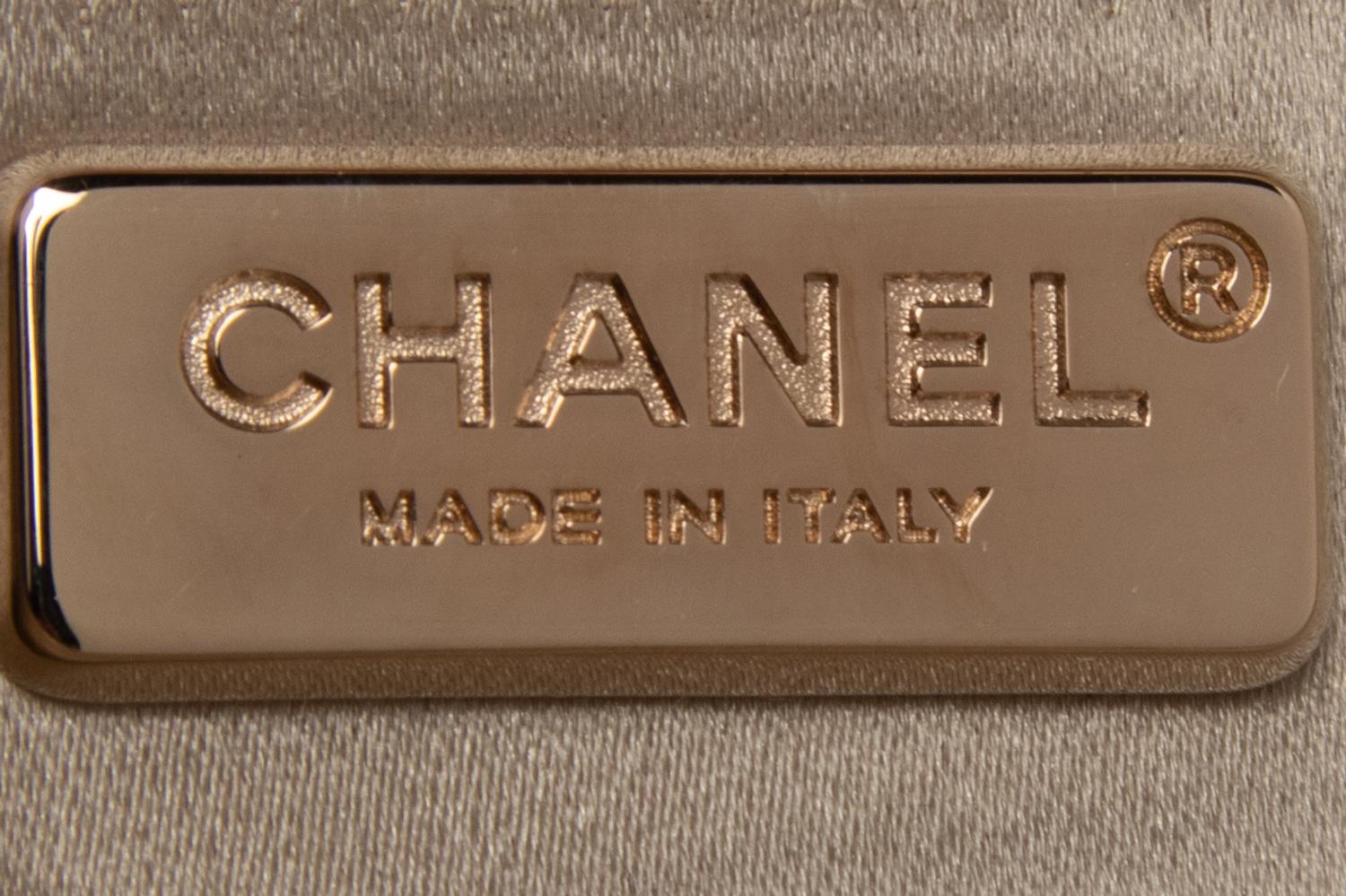 Chanel Metallic Lambskin Clutch, 2015-16