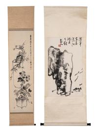 Two Chinese Hanging Scrolls