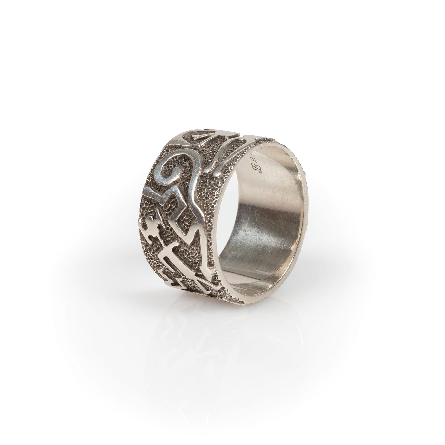 Cast Silver Ring, with Petroglyph Design