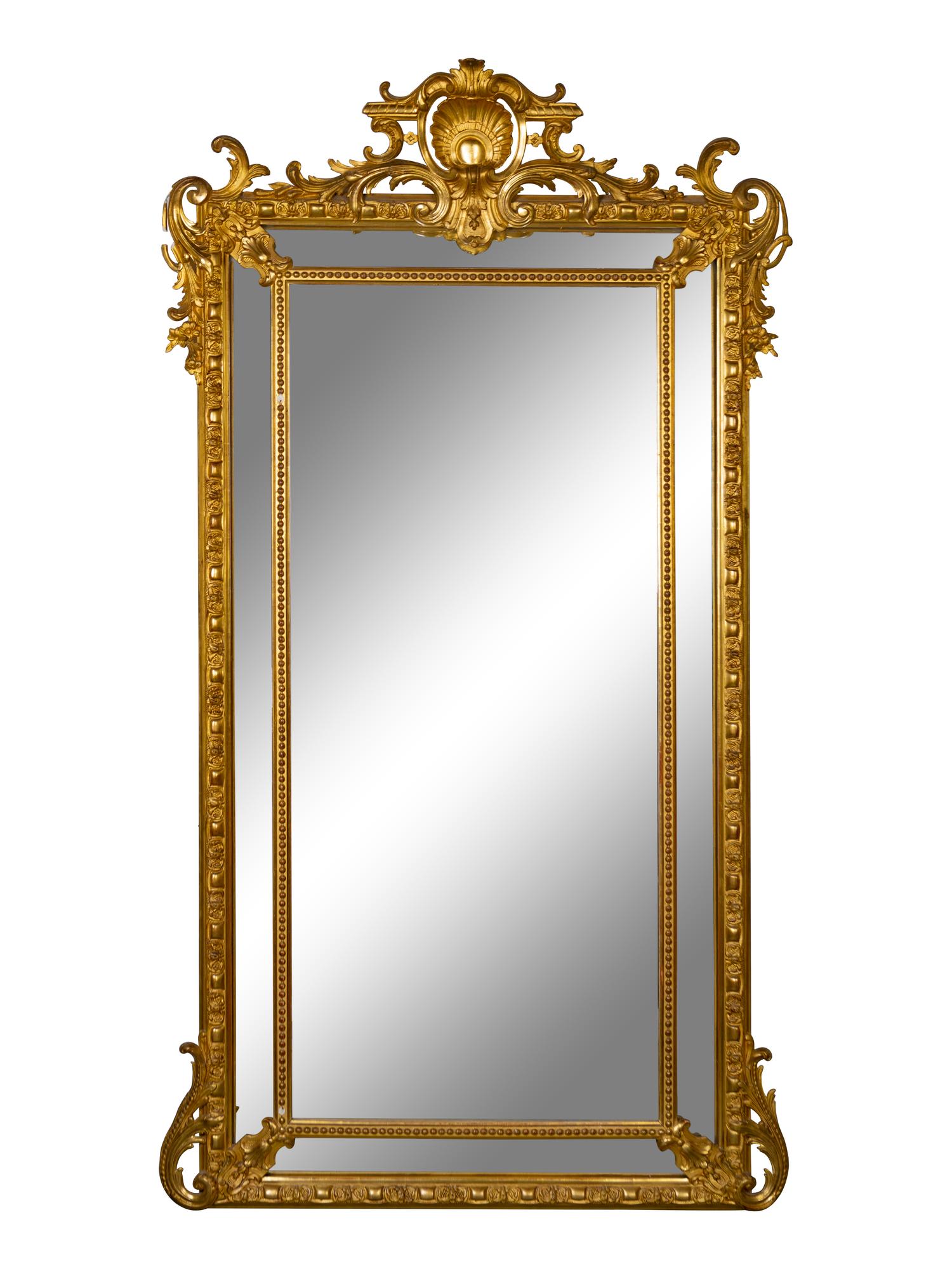 A Napoleon III Style Giltwood Mirror