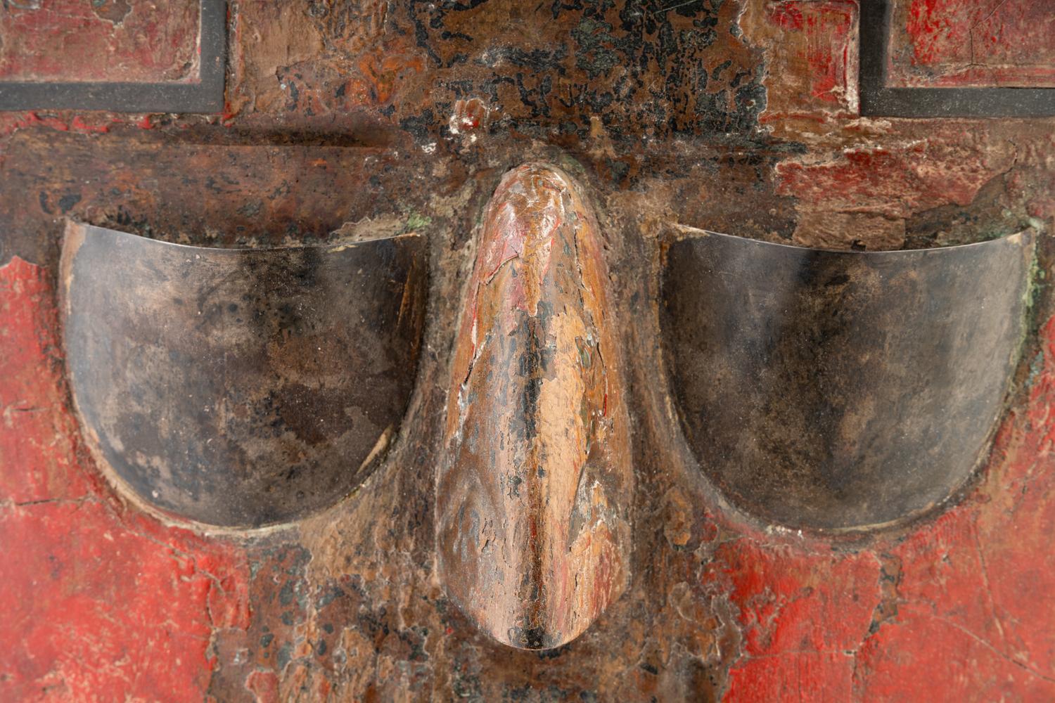 An Art Deco Tôle Mask