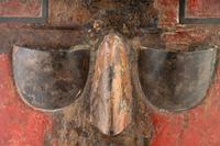 An Art Deco Tôle Mask